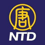 New Tang Dynasty Television (NTD)